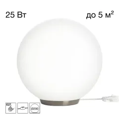 Citilux CL941D20T1