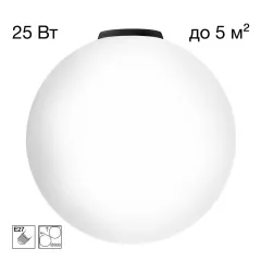 Citilux CL941D30B5