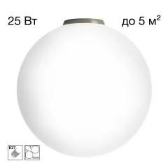 Citilux CL941D30B1
