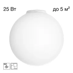 Citilux CL941D25B0