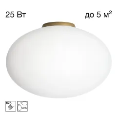 Citilux CL941E28B2