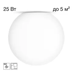 Citilux CL941D20