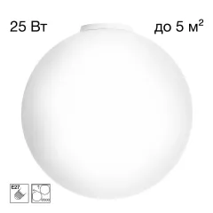 Citilux CL941D30B0