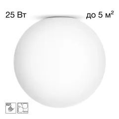 Citilux CL941D25
