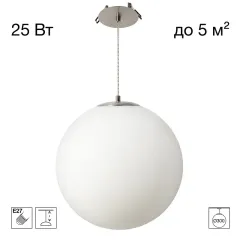 Citilux CL941D30R1