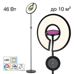 Citilux CL810031