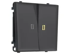 Выключатель Ambrella Volt MS904050
