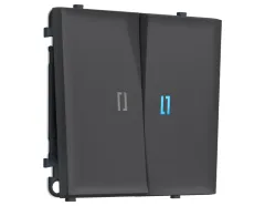 Выключатель Ambrella Volt MS904040