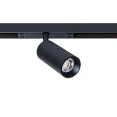 Светильник на шине ARTE Lamp A7490PL-1BK