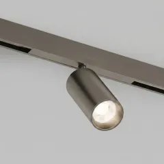 Светильник на шине Denkirs DK4741-DN