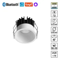 Novotech 359863