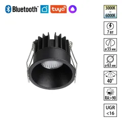 Novotech 359864