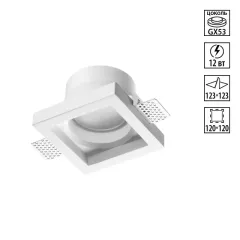 Novotech 371047