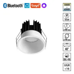 Novotech 359871