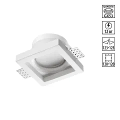 Novotech 371046